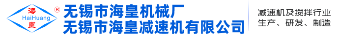 重慶祝全凈化設備科技有限公司